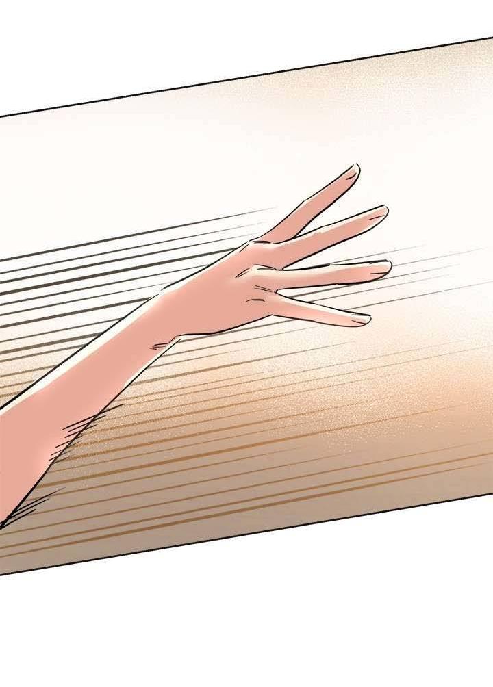 Манга Помада императрицы - Глава 41 Страница 61