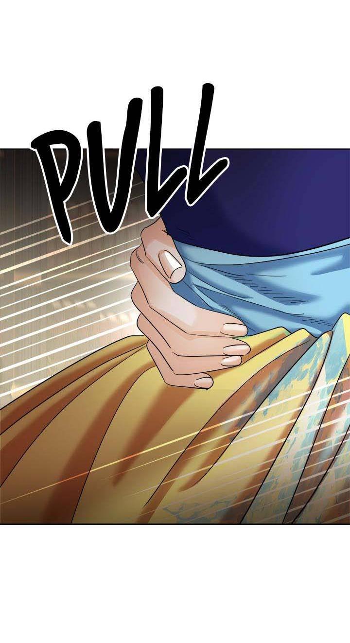 Манга Помада императрицы - Глава 41 Страница 2