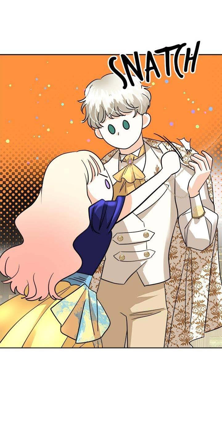 Манга Помада императрицы - Глава 41 Страница 6