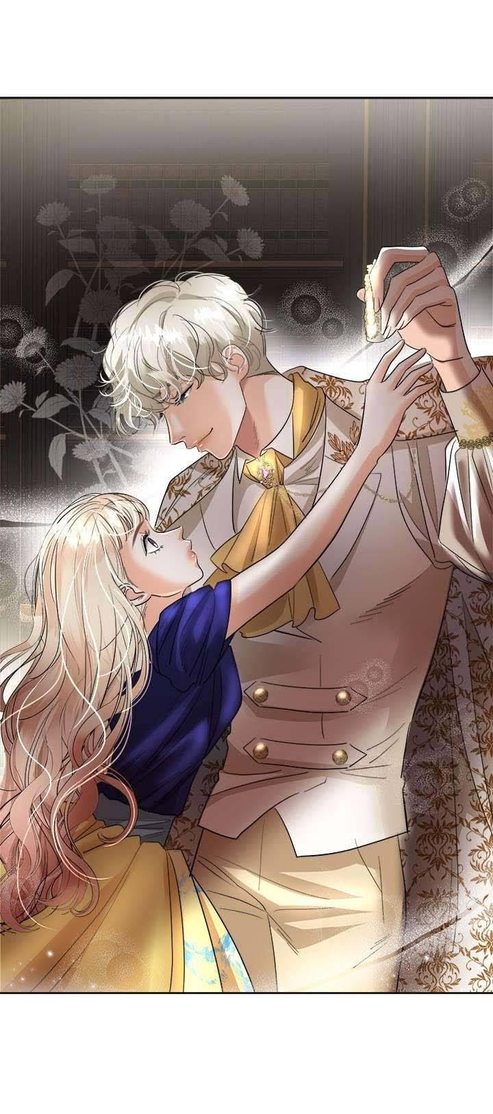 Манга Помада императрицы - Глава 41 Страница 1