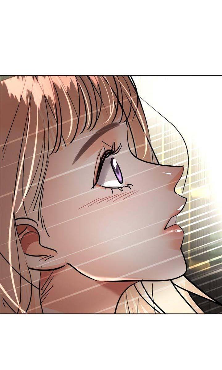 Манга Помада императрицы - Глава 41 Страница 3