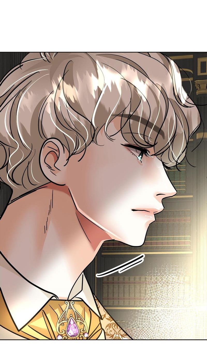 Манга Помада императрицы - Глава 40 Страница 54