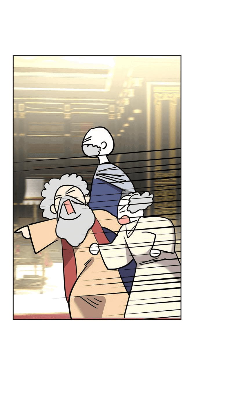 Манга Помада императрицы - Глава 40 Страница 51