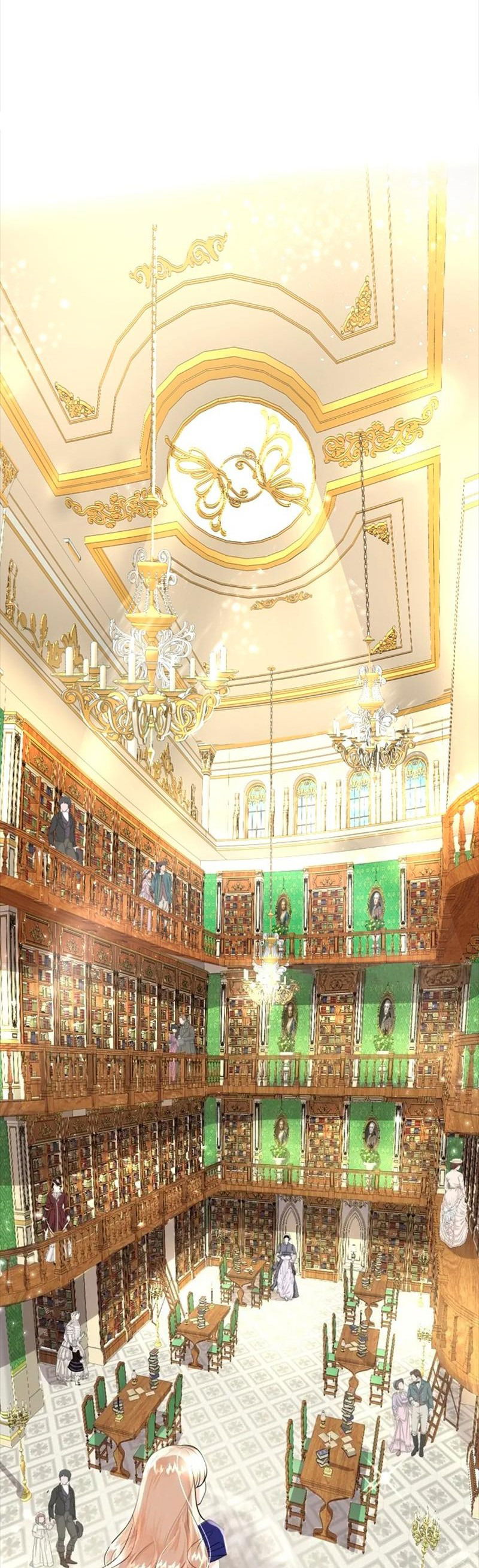 Манга Помада императрицы - Глава 39 Страница 49