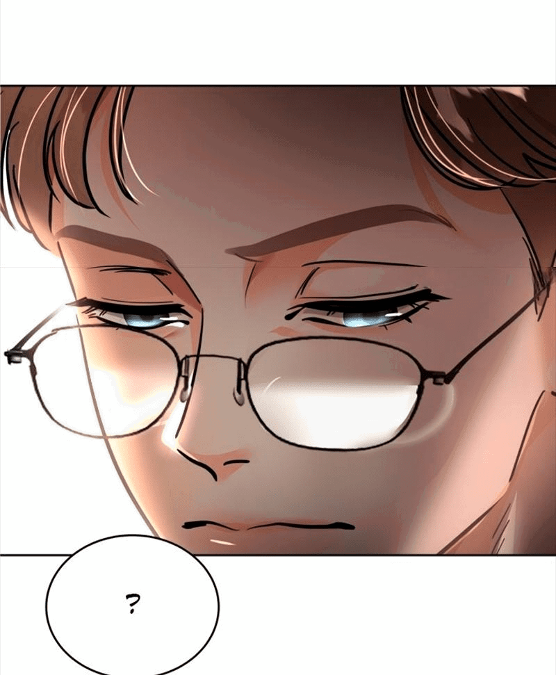 Манга Помада императрицы - Глава 39 Страница 72