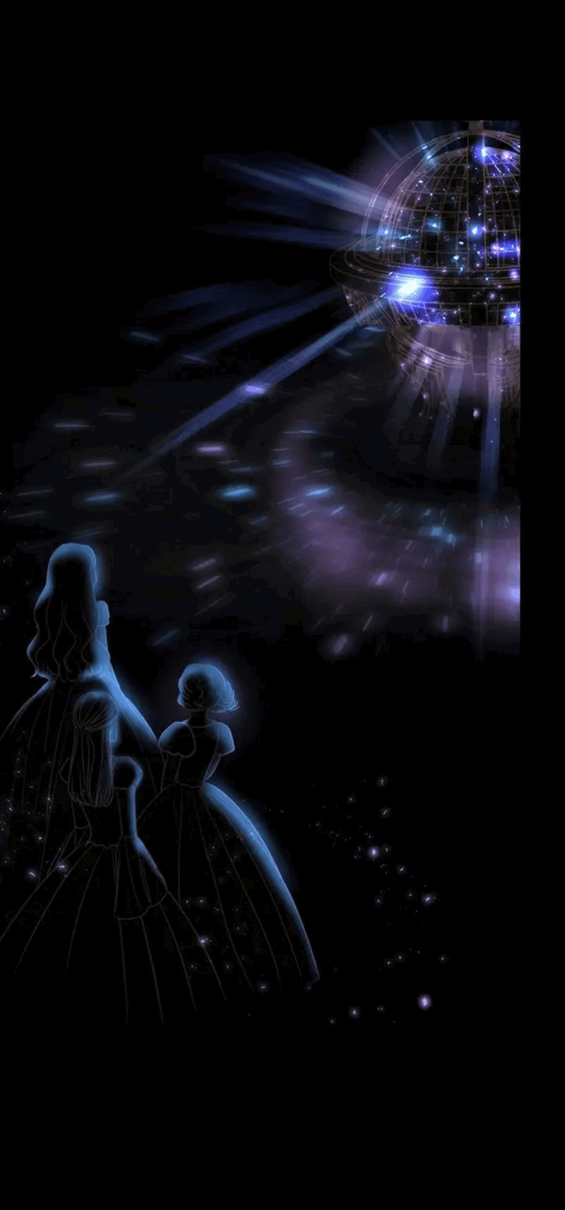 Манга Помада императрицы - Глава 39 Страница 31