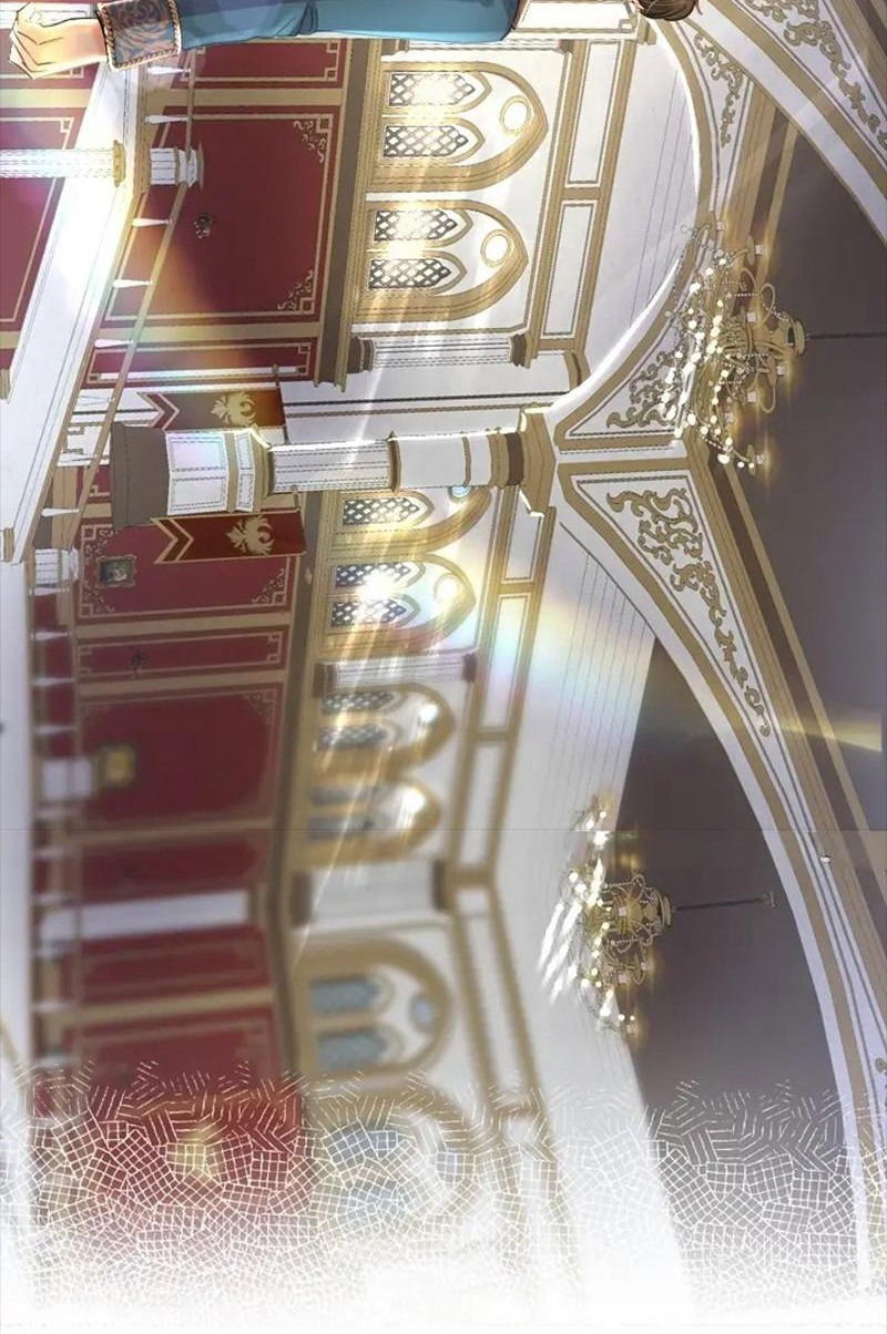 Манга Помада императрицы - Глава 39 Страница 81