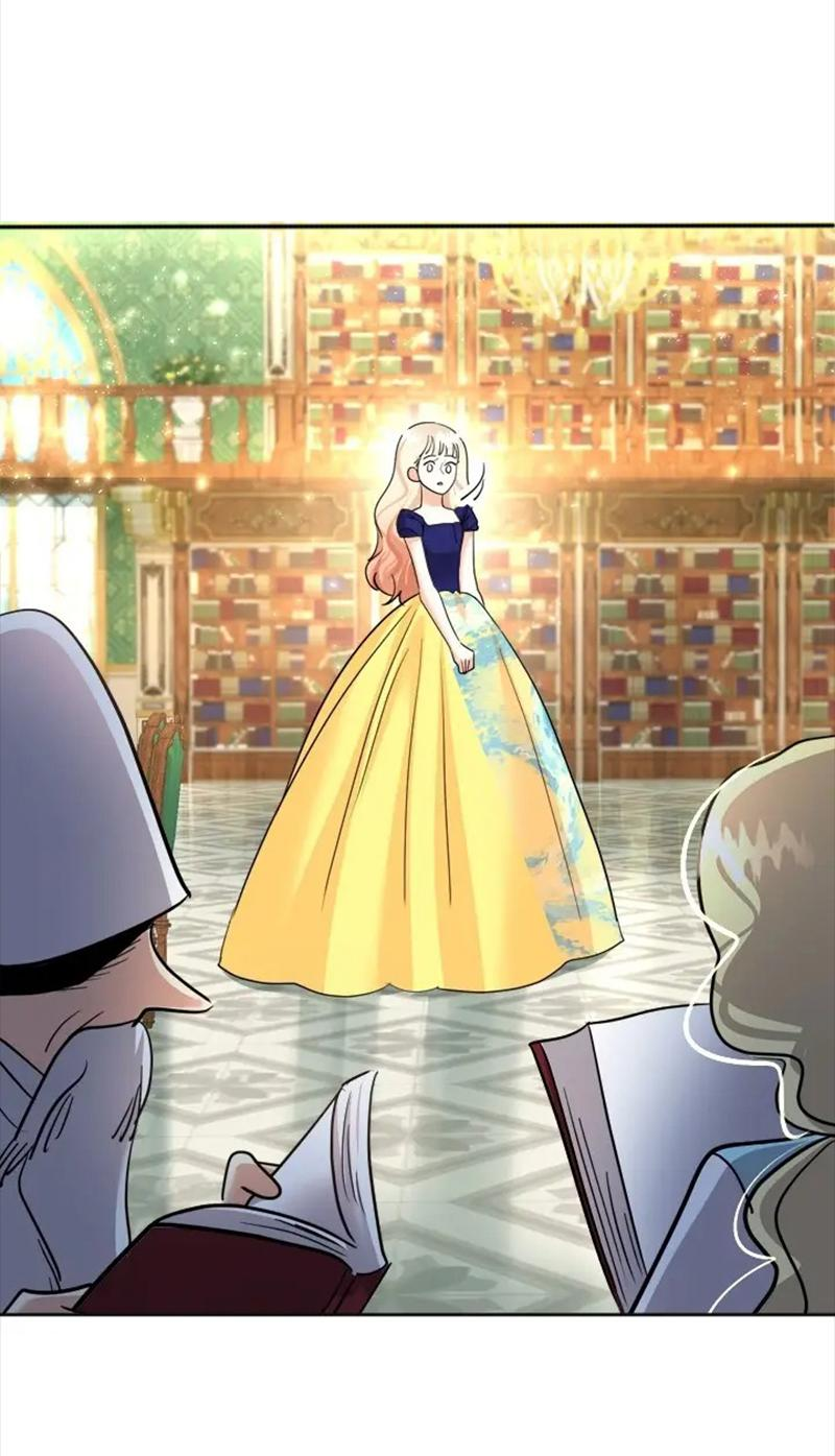 Манга Помада императрицы - Глава 39 Страница 51