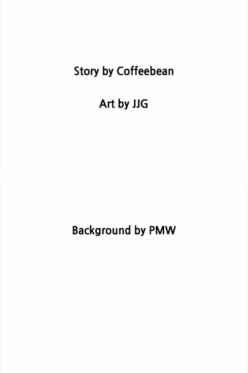 Манга Помада императрицы - Глава 39 Страница 7