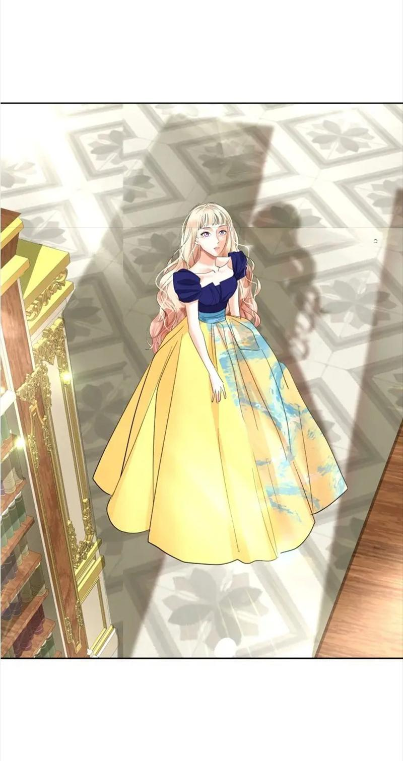 Манга Помада императрицы - Глава 39 Страница 65