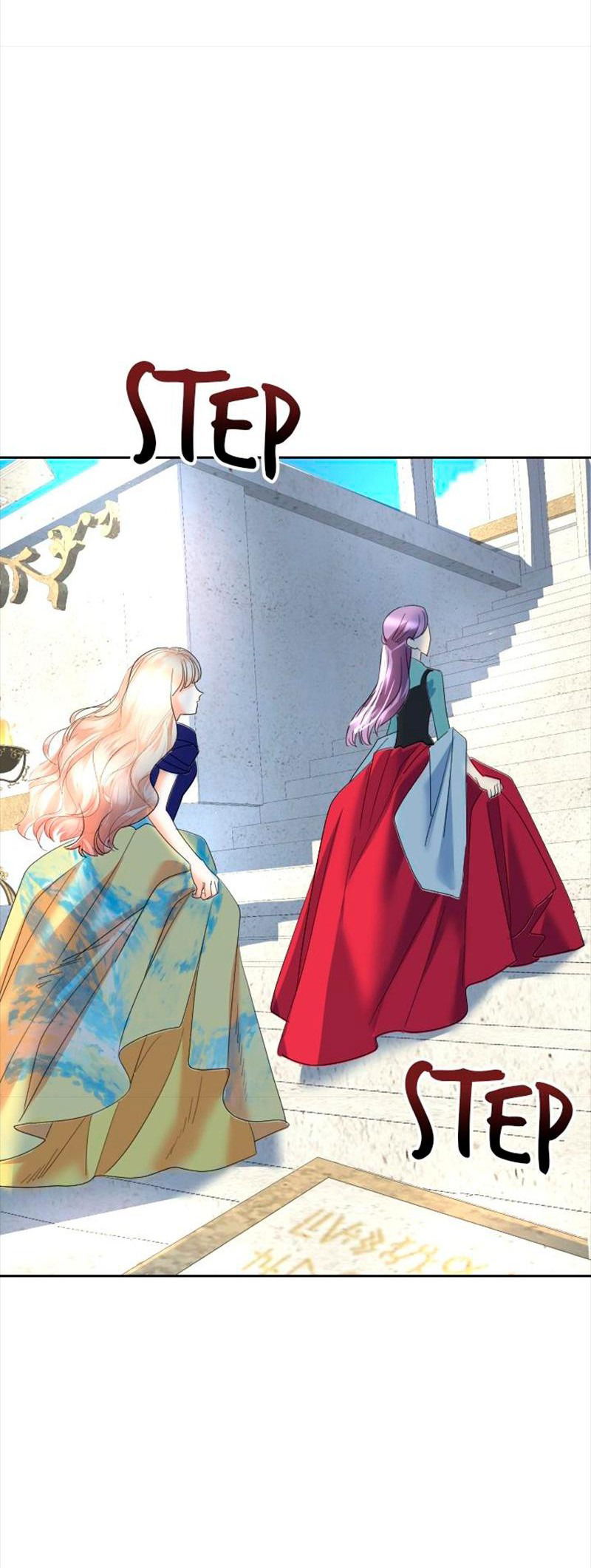 Манга Помада императрицы - Глава 38 Страница 68