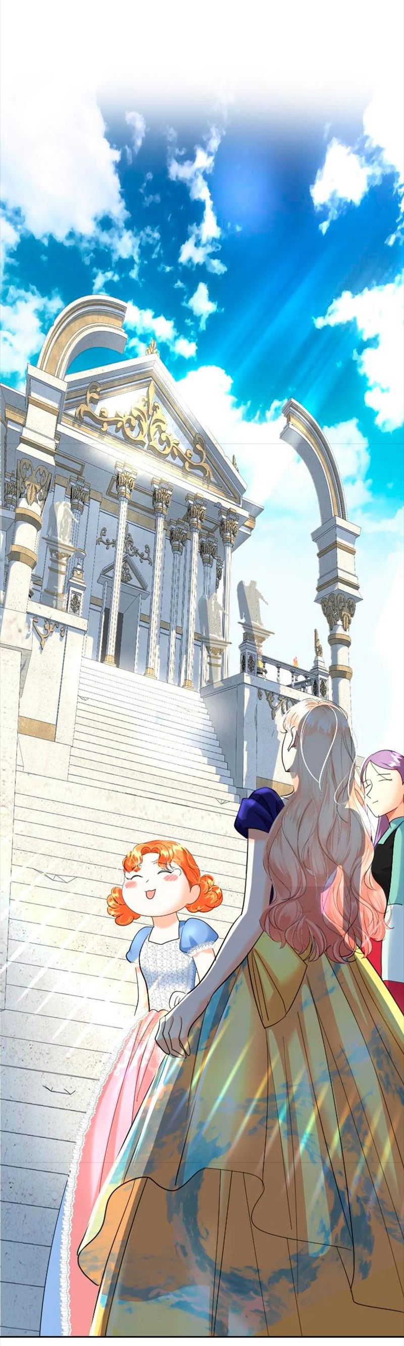 Манга Помада императрицы - Глава 38 Страница 50