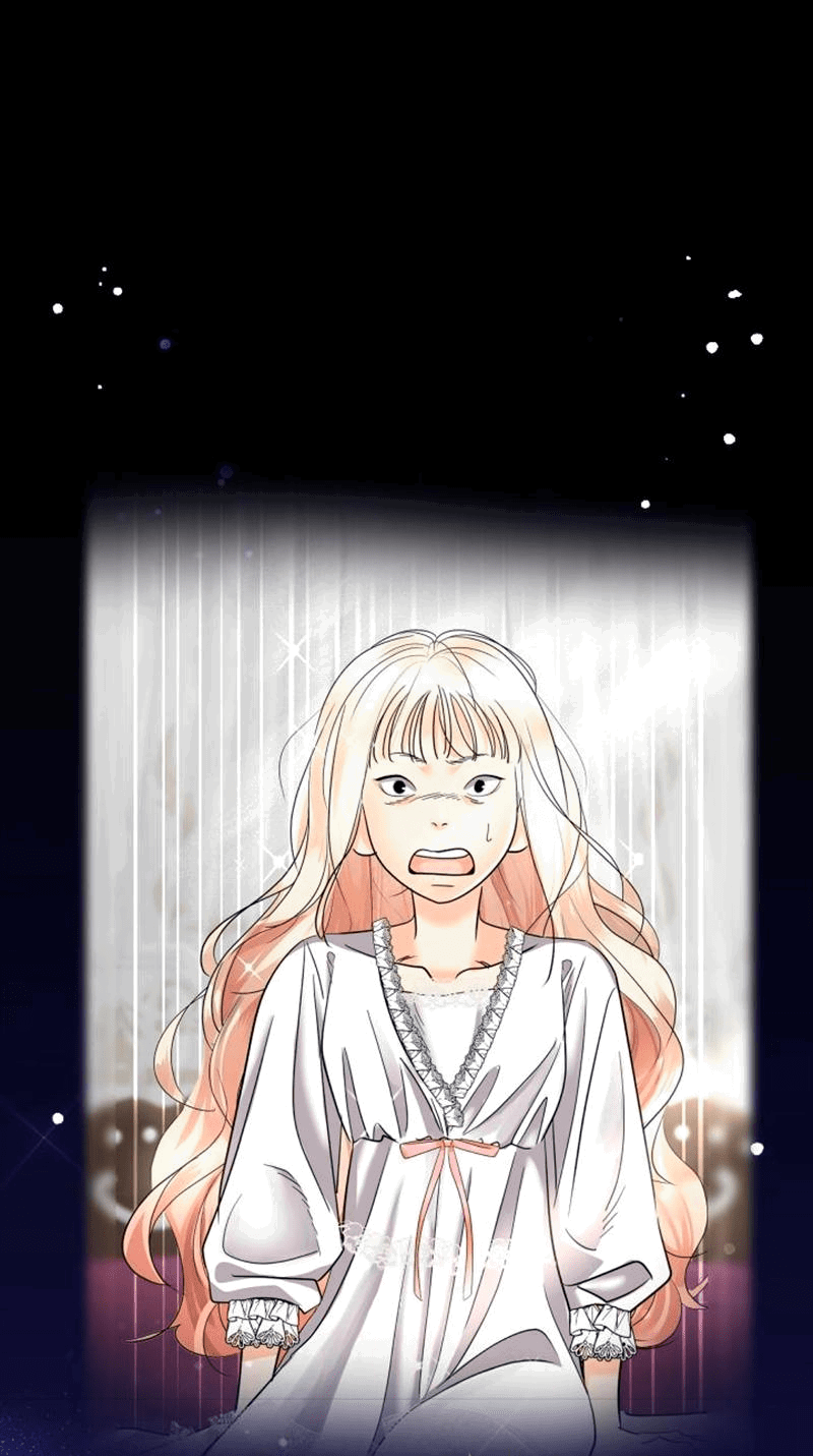 Манга Помада императрицы - Глава 37 Страница 36