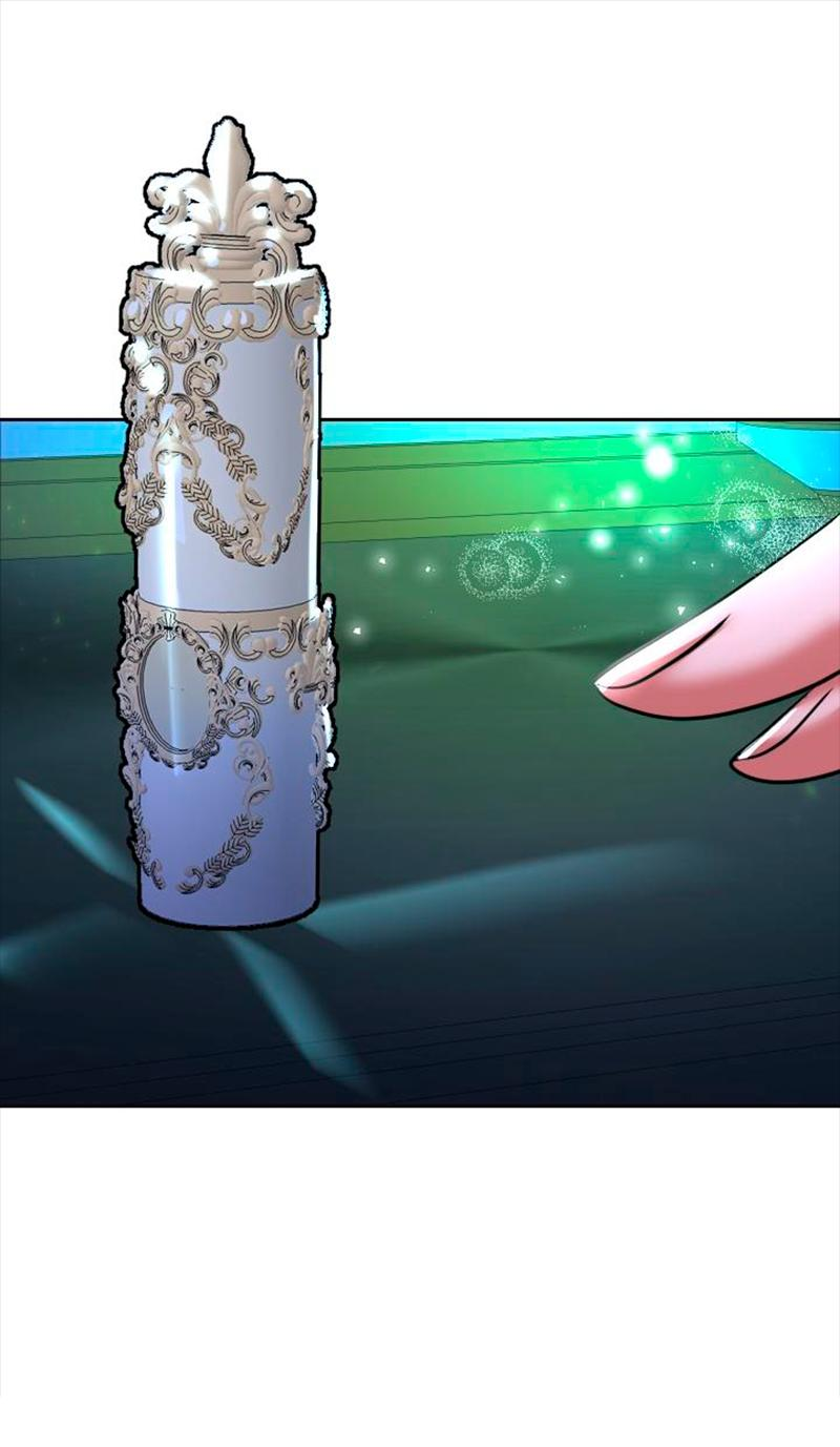 Манга Помада императрицы - Глава 37 Страница 33