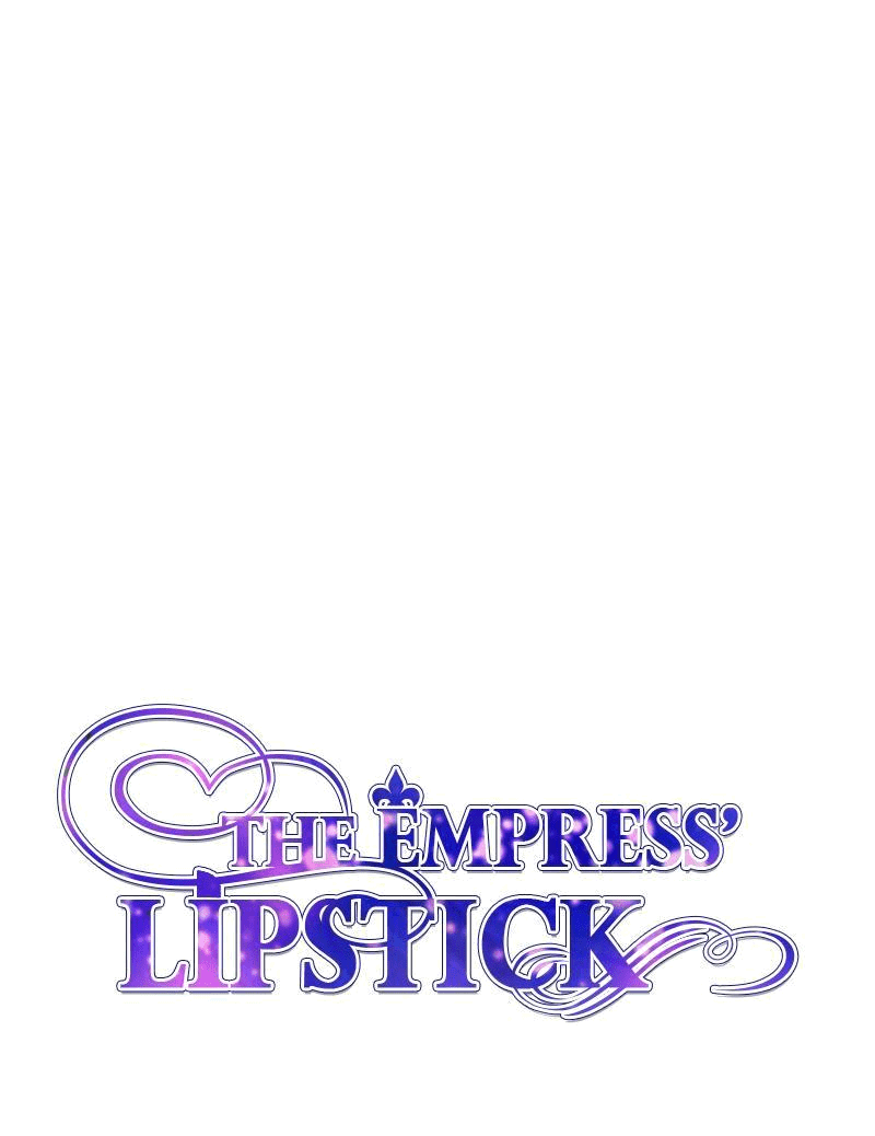 Манга Помада императрицы - Глава 36 Страница 15