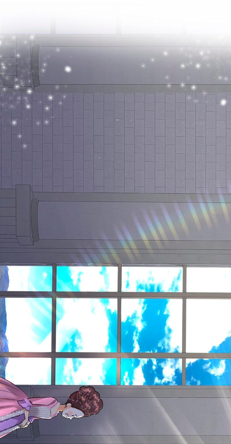 Манга Помада императрицы - Глава 36 Страница 81