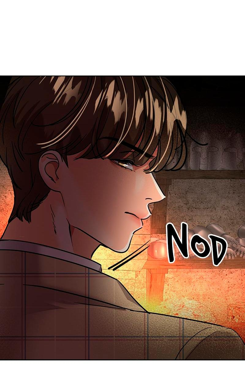 Манга Помада императрицы - Глава 36 Страница 25