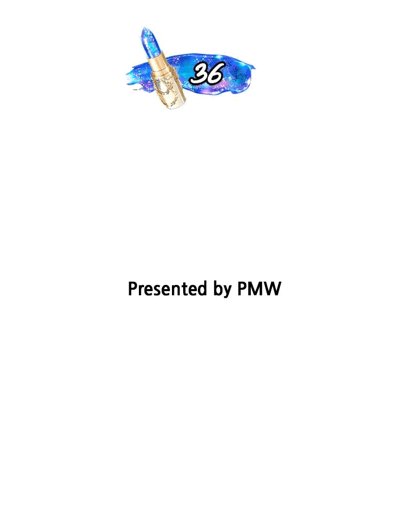 Манга Помада императрицы - Глава 36 Страница 16