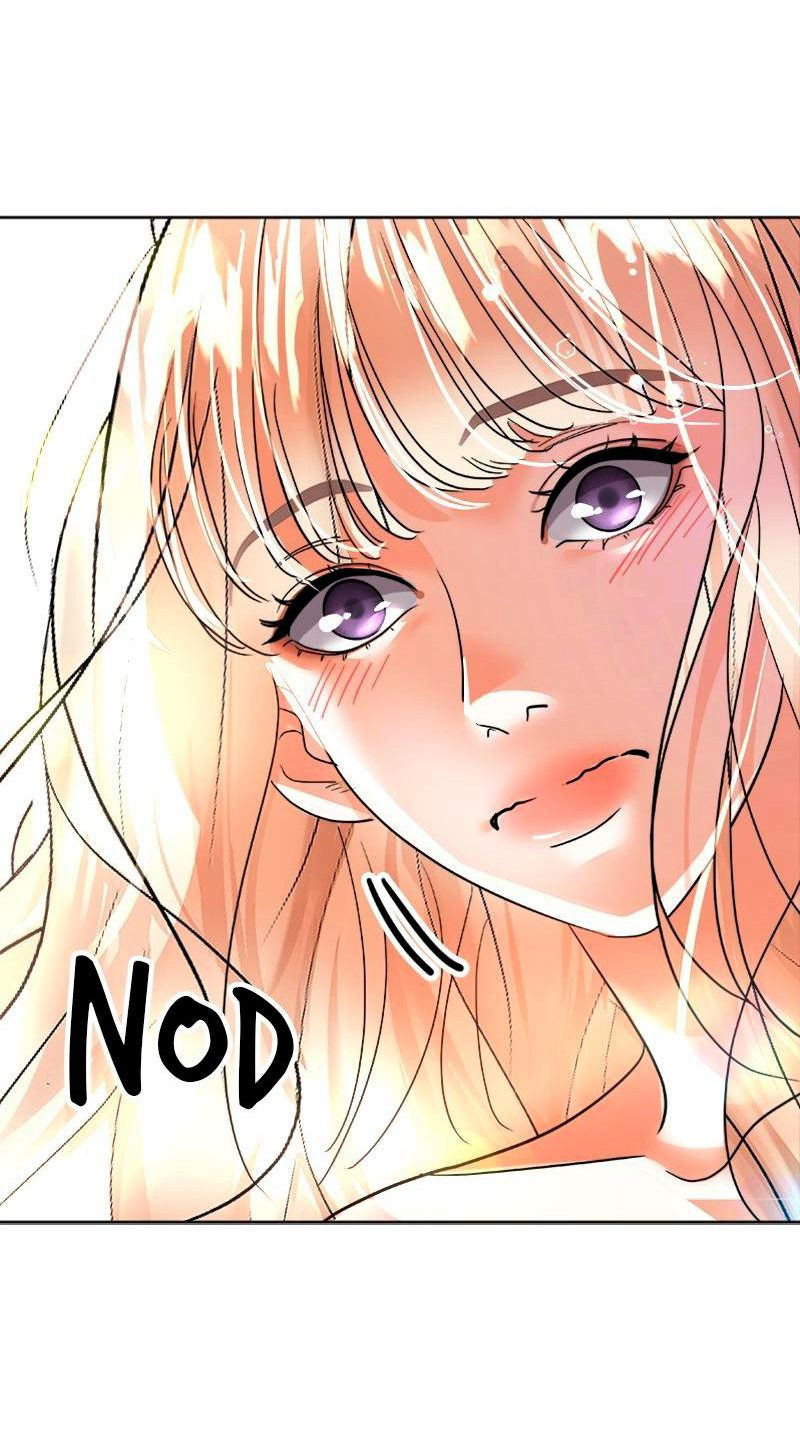 Манга Помада императрицы - Глава 35 Страница 73