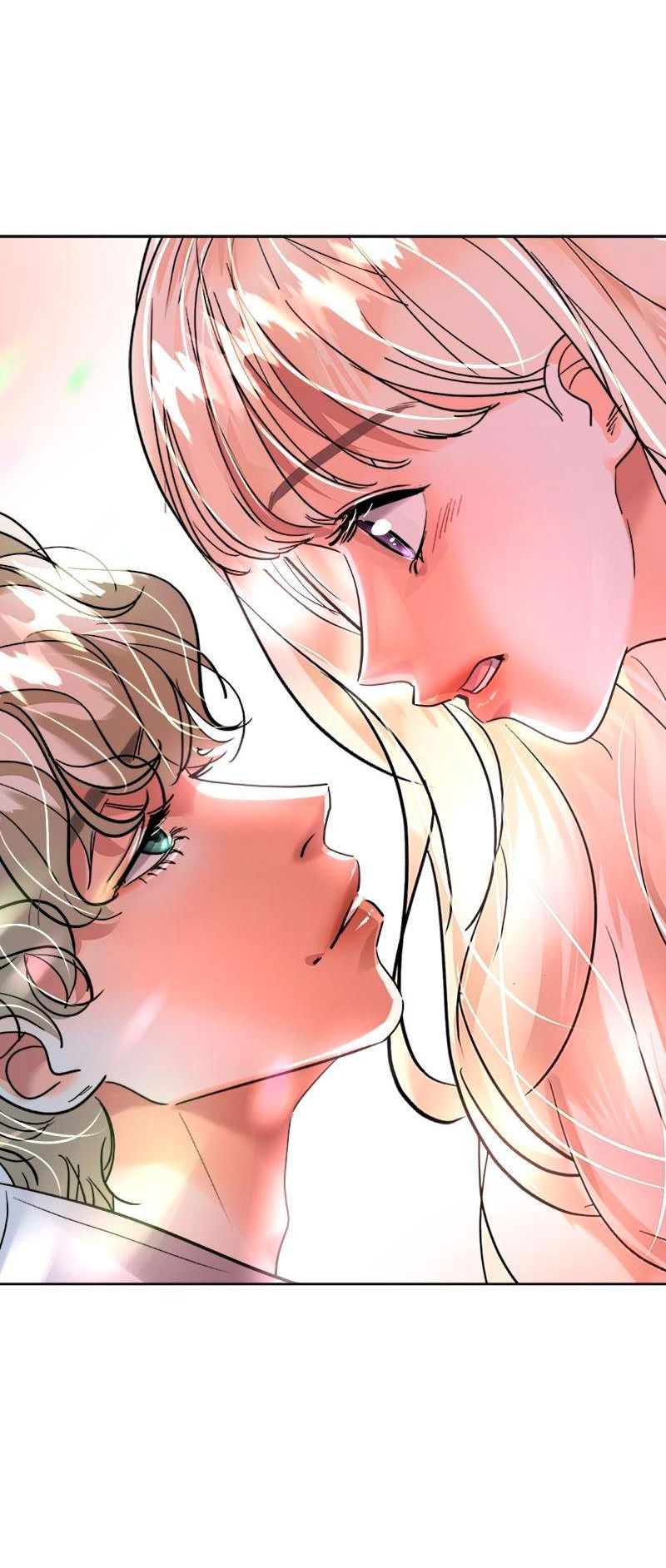 Манга Помада императрицы - Глава 35 Страница 67