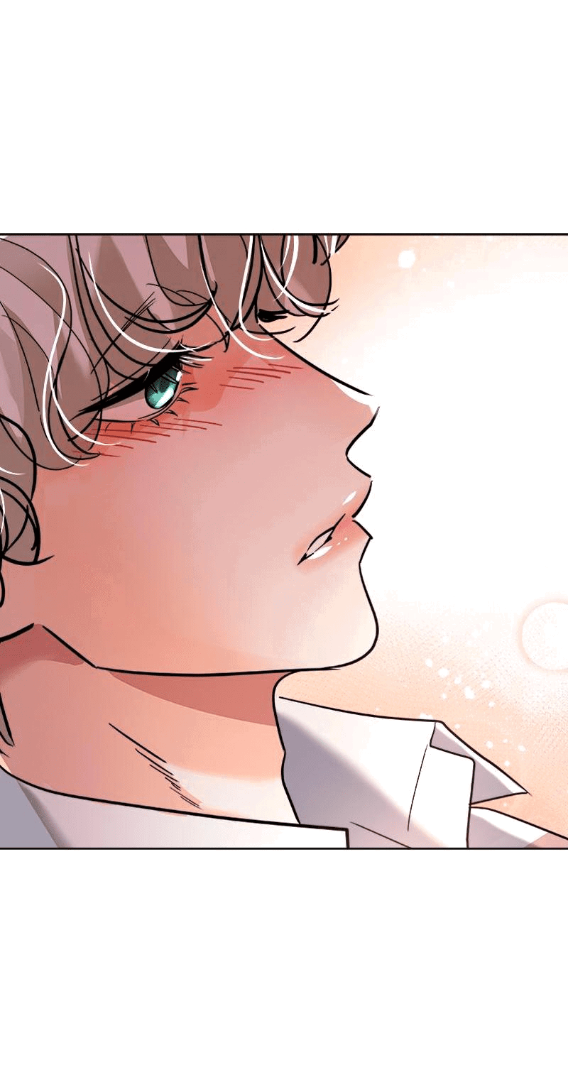 Манга Помада императрицы - Глава 35 Страница 83