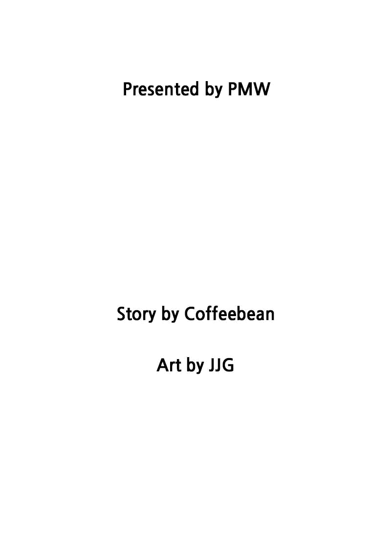 Манга Помада императрицы - Глава 35 Страница 22