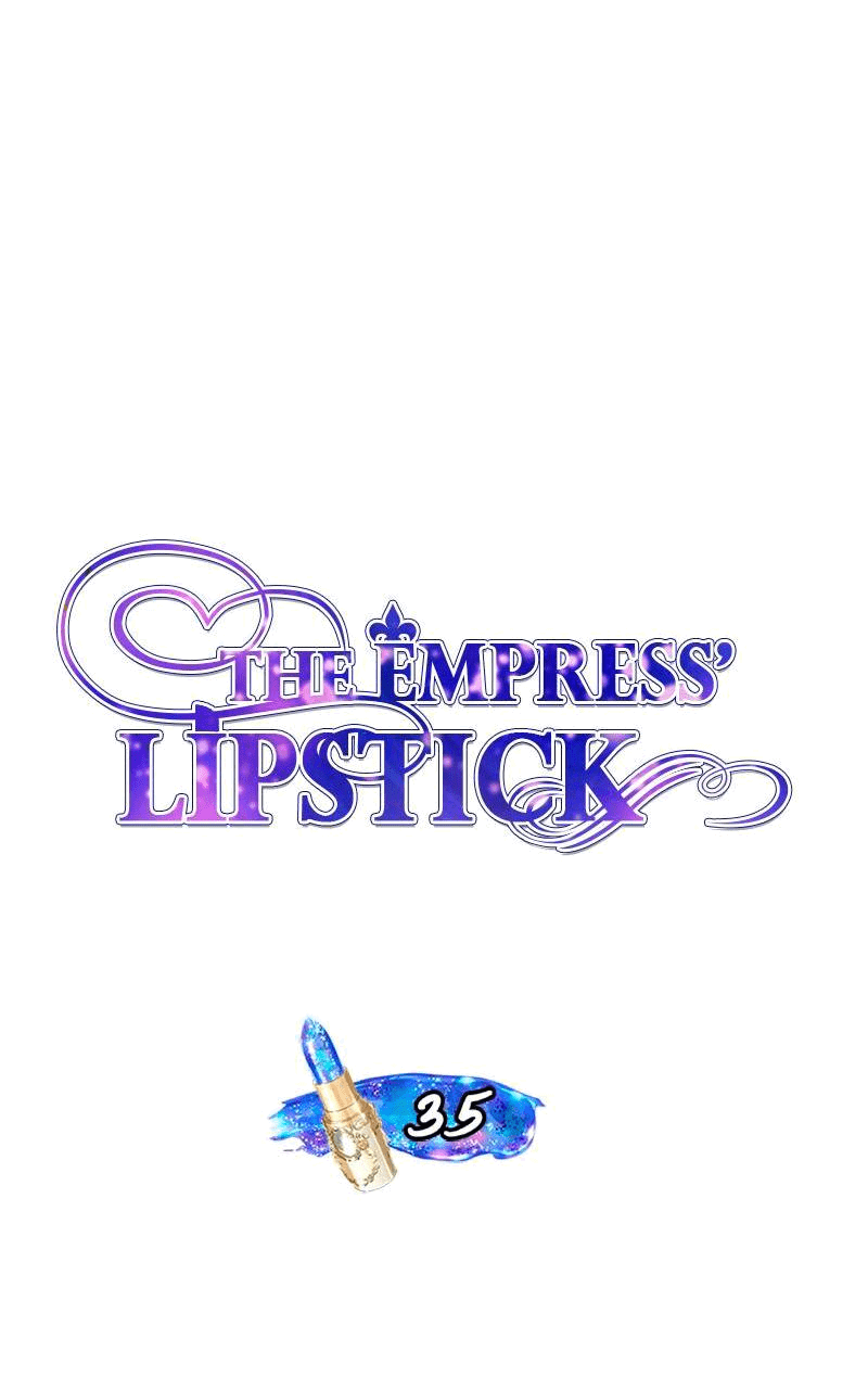 Манга Помада императрицы - Глава 35 Страница 21