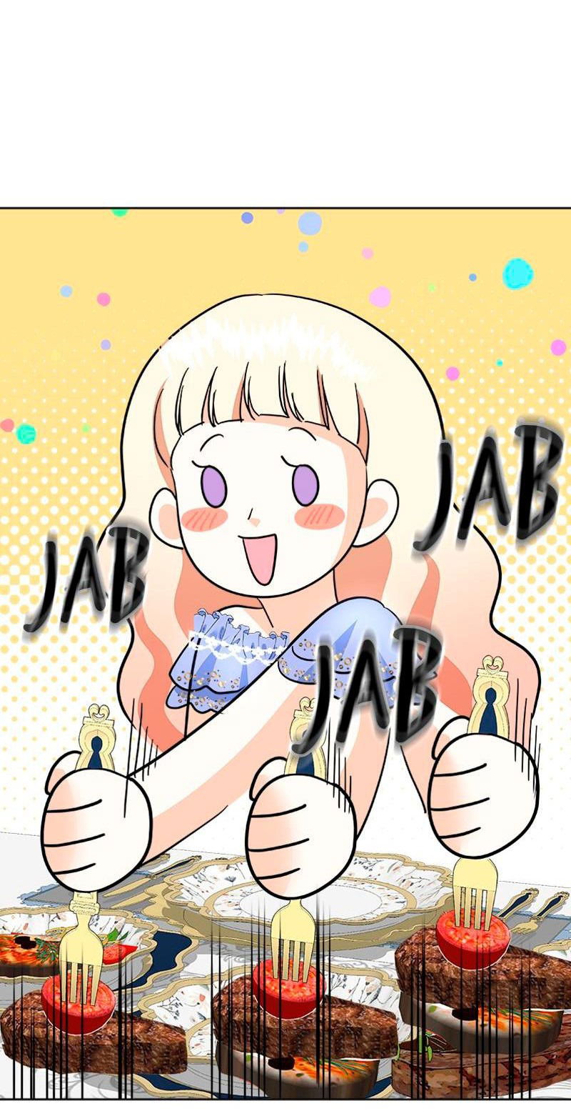 Манга Помада императрицы - Глава 34 Страница 34