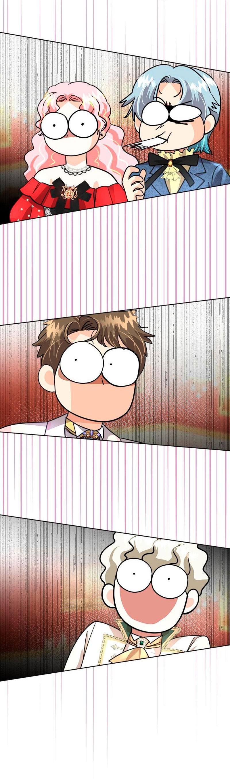 Манга Помада императрицы - Глава 34 Страница 77