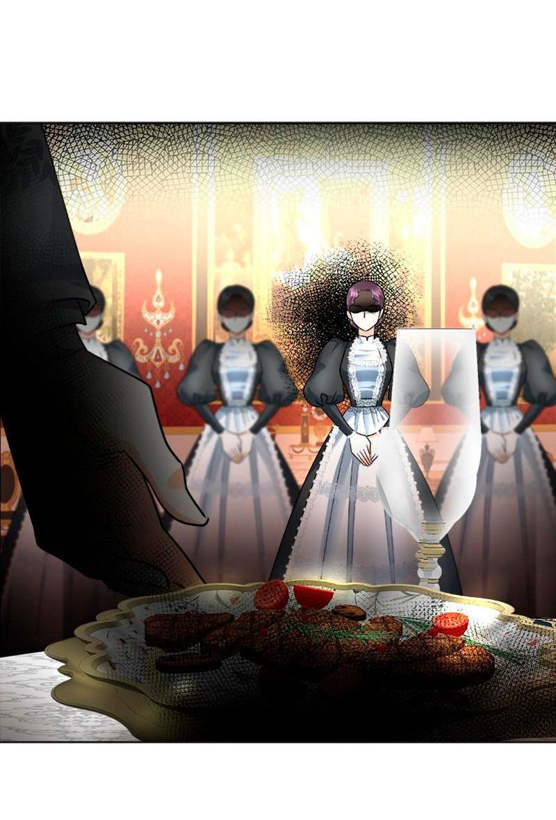 Манга Помада императрицы - Глава 34 Страница 60