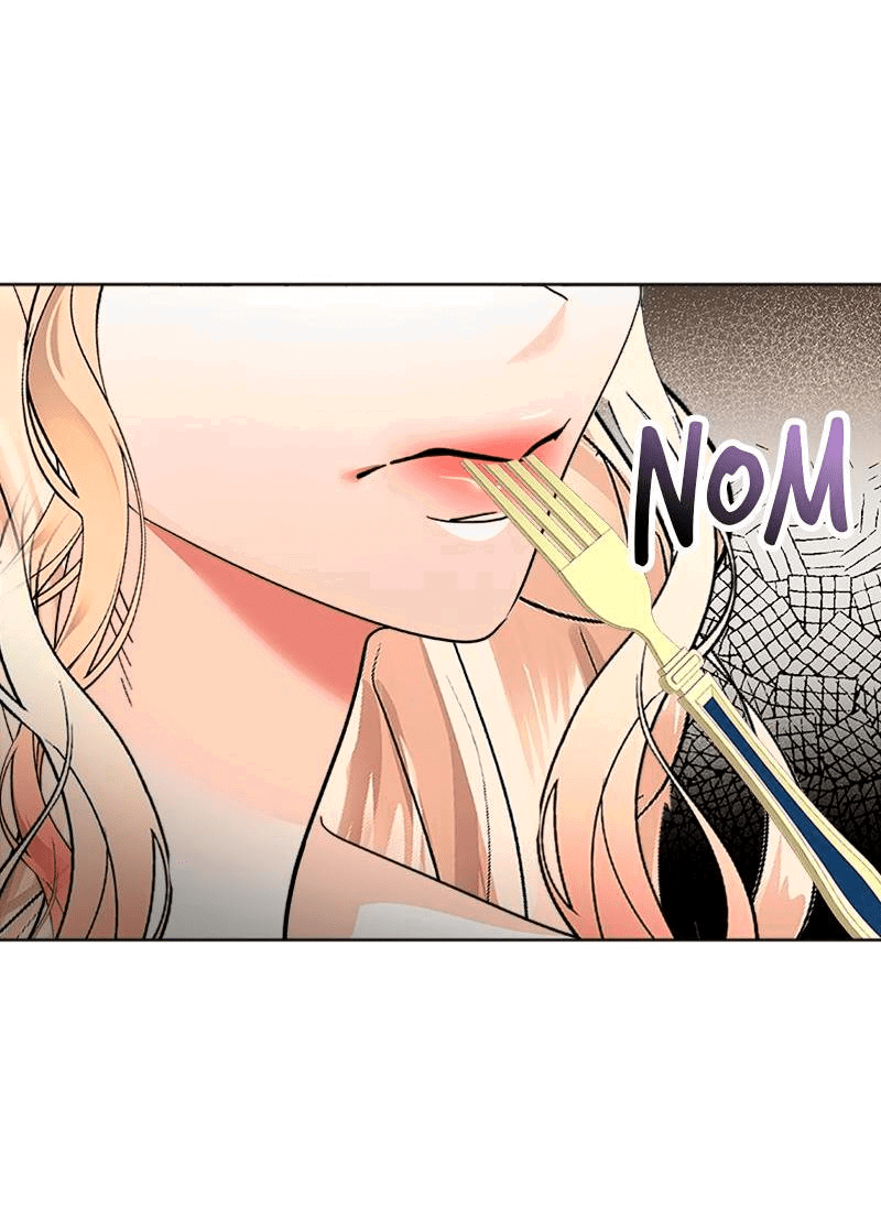 Манга Помада императрицы - Глава 34 Страница 74