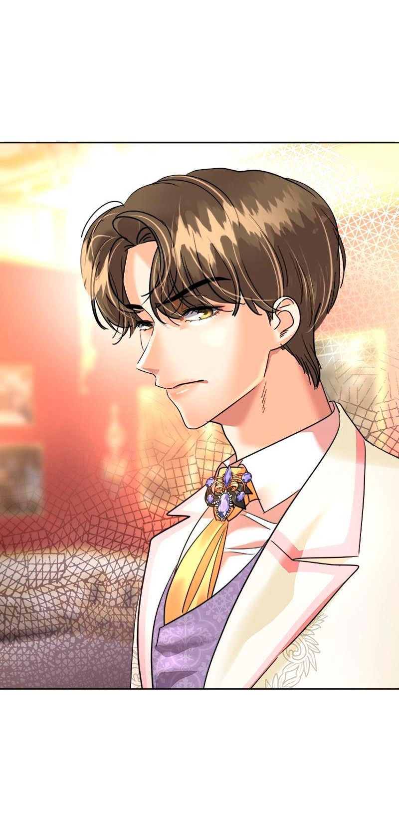 Манга Помада императрицы - Глава 34 Страница 71