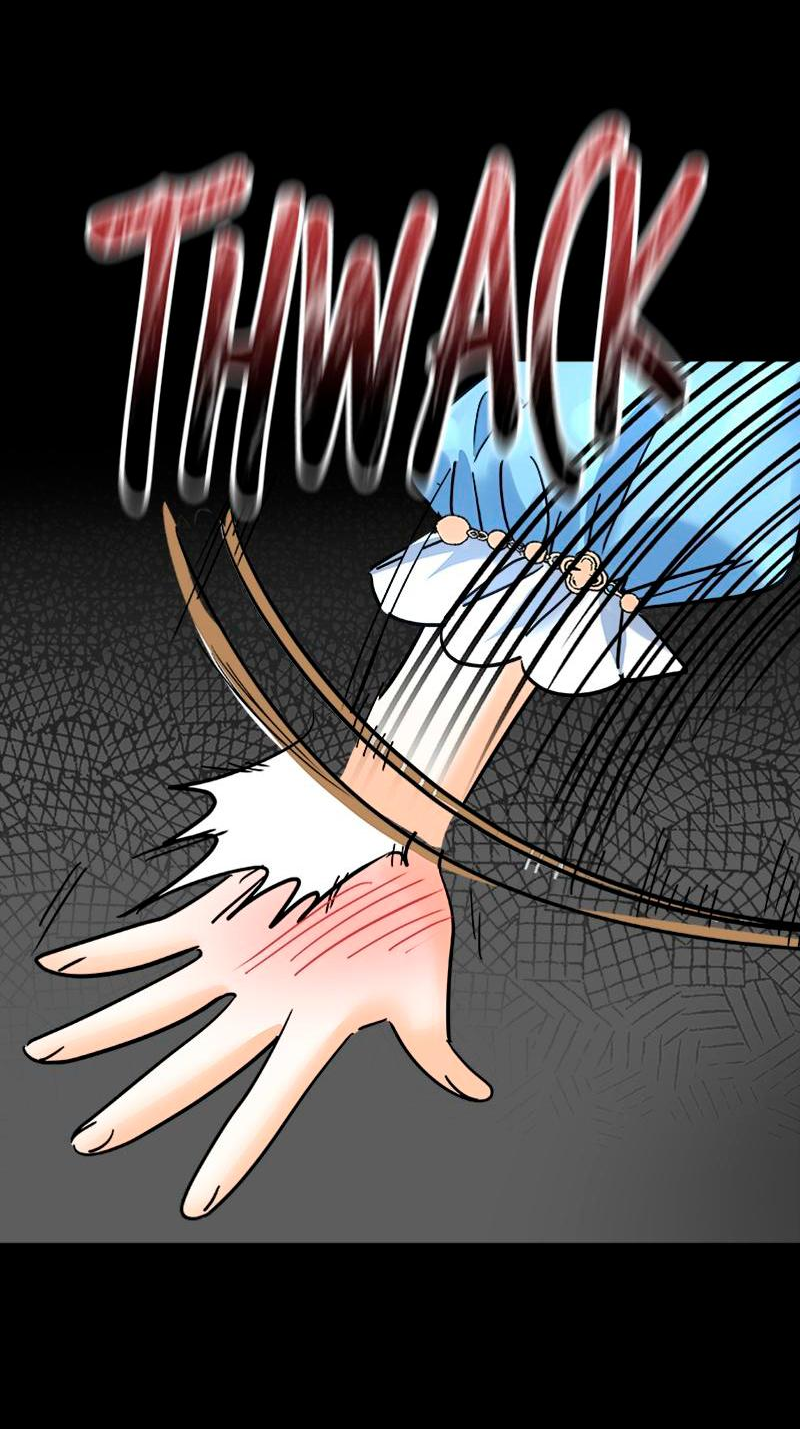 Манга Помада императрицы - Глава 34 Страница 40