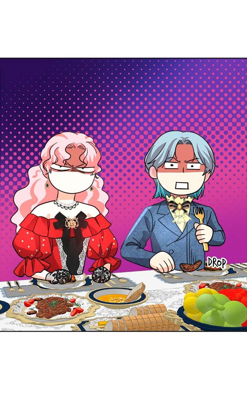 Манга Помада императрицы - Глава 34 Страница 70