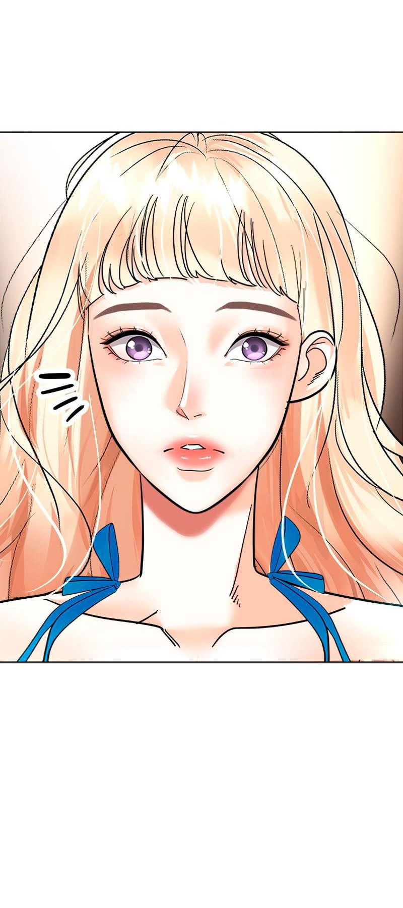 Манга Помада императрицы - Глава 34 Страница 12