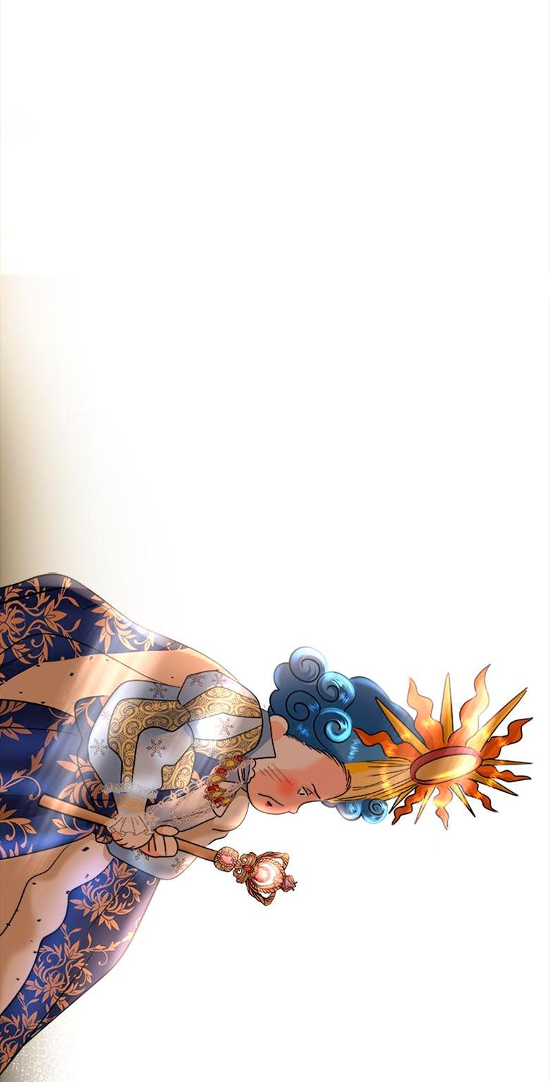 Манга Помада императрицы - Глава 33 Страница 17