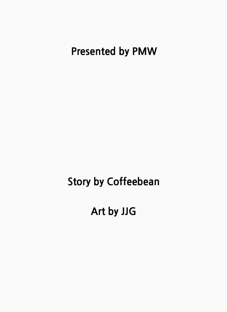 Манга Помада императрицы - Глава 33 Страница 12