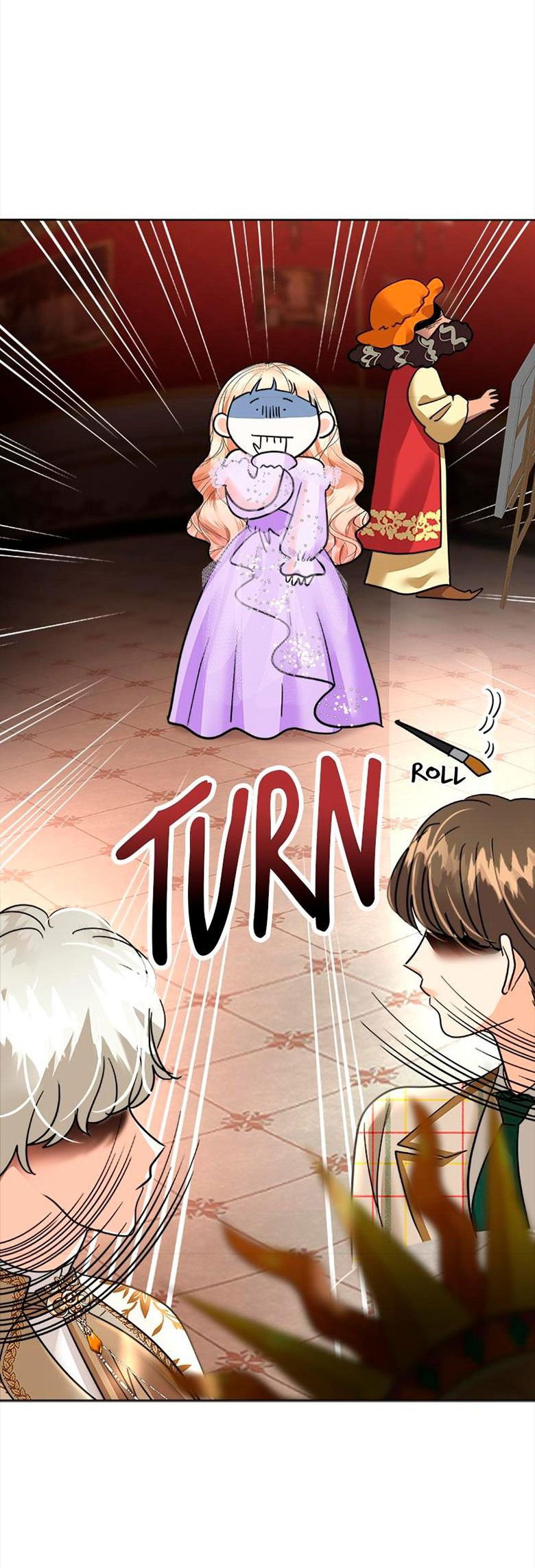 Манга Помада императрицы - Глава 33 Страница 26