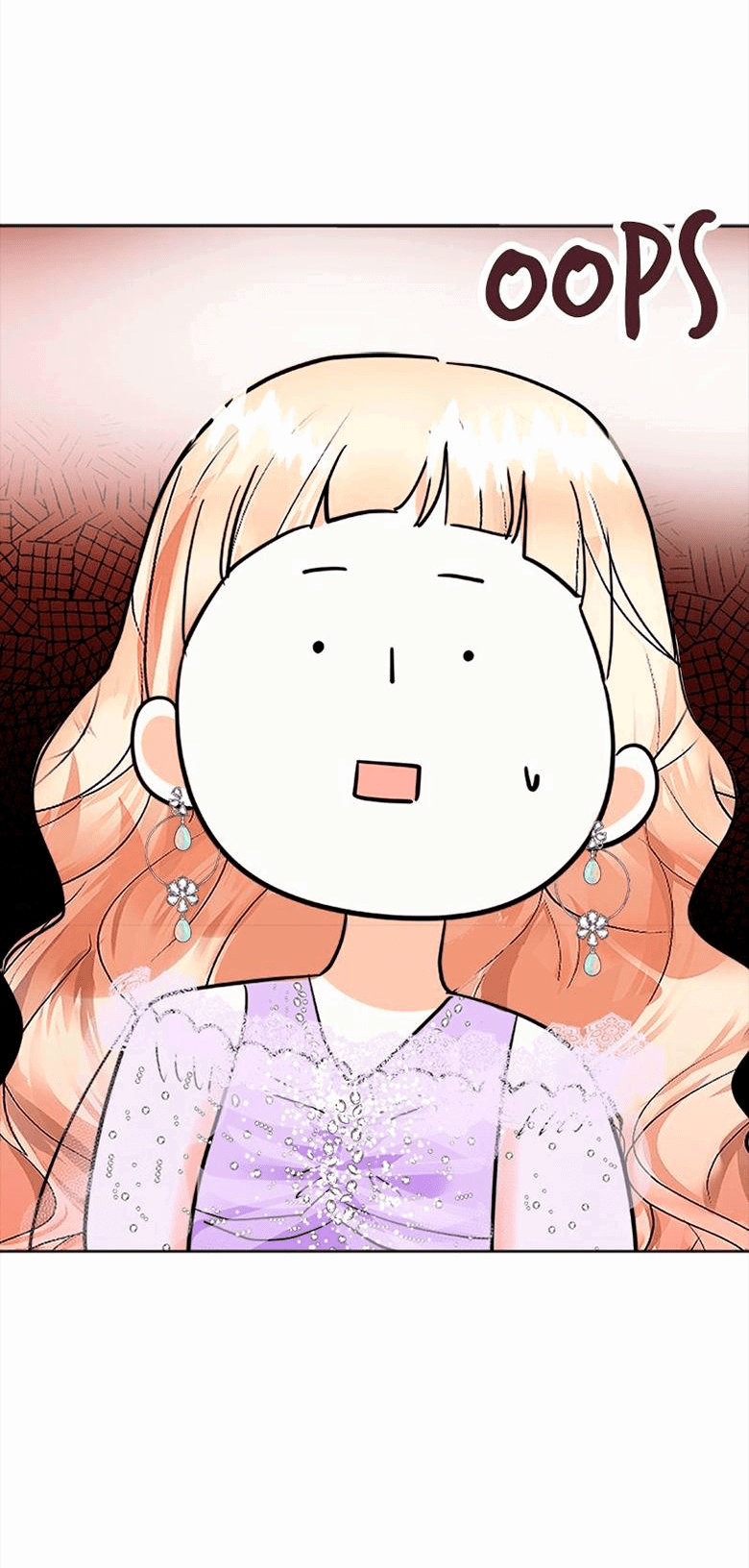 Манга Помада императрицы - Глава 33 Страница 25