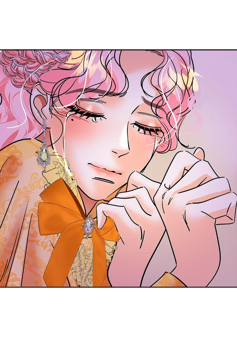 Манга Помада императрицы - Глава 32 Страница 3