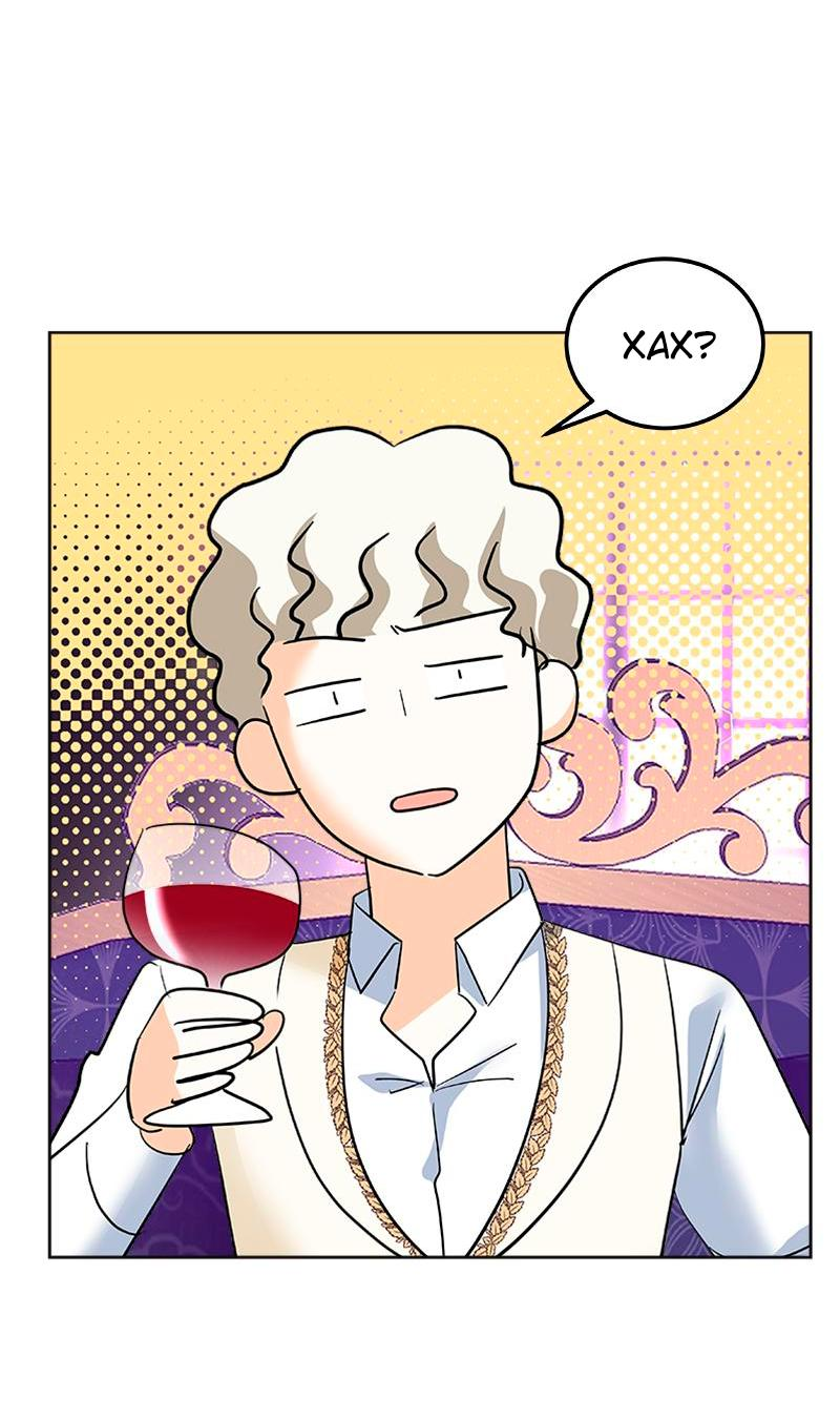 Манга Помада императрицы - Глава 32 Страница 28