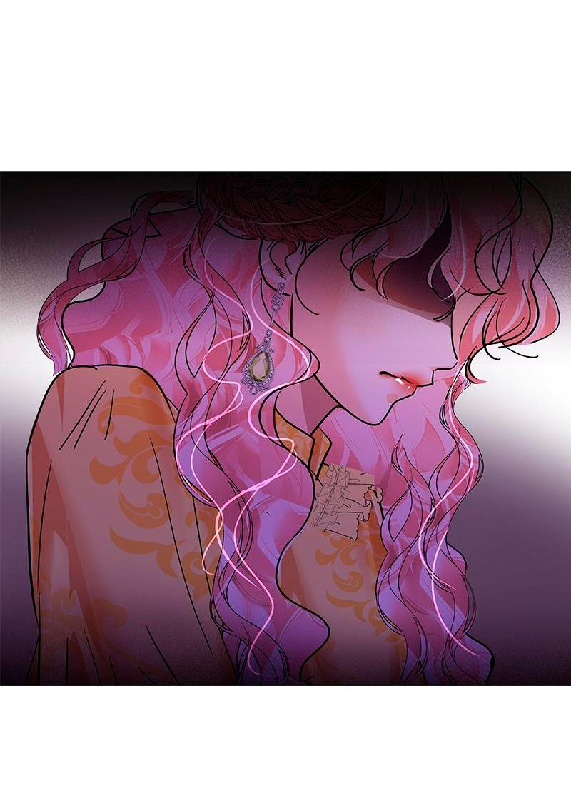 Манга Помада императрицы - Глава 32 Страница 22