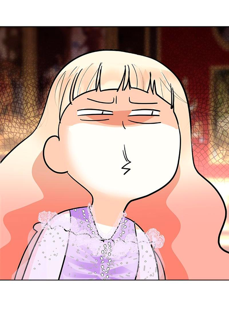 Манга Помада императрицы - Глава 32 Страница 81