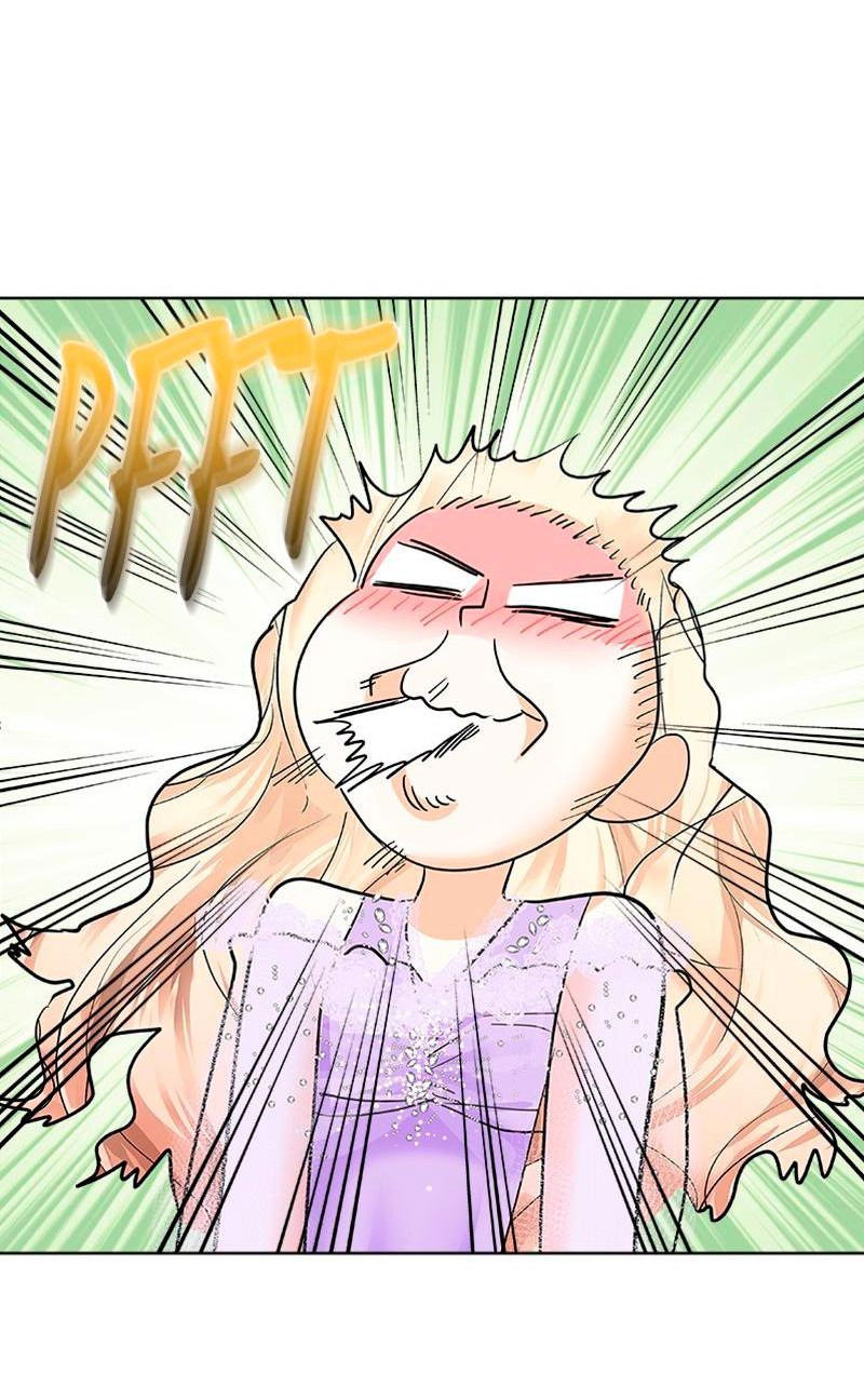 Манга Помада императрицы - Глава 32 Страница 63