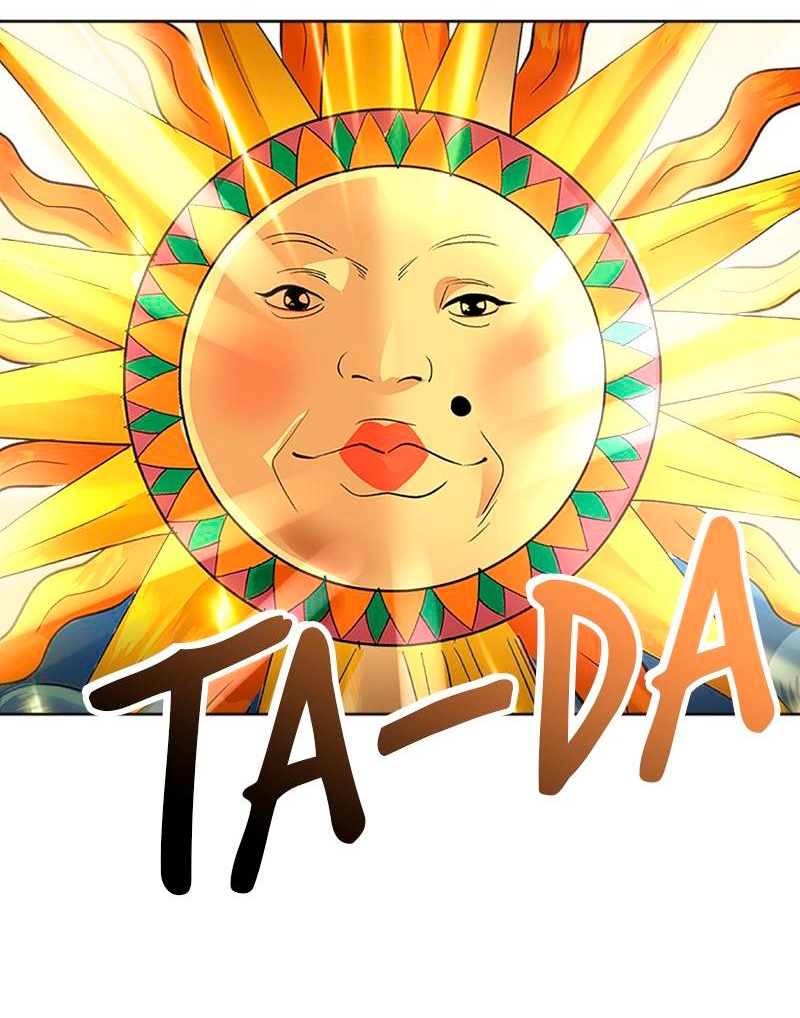 Манга Помада императрицы - Глава 32 Страница 51