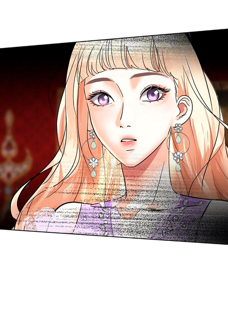 Манга Помада императрицы - Глава 32 Страница 67