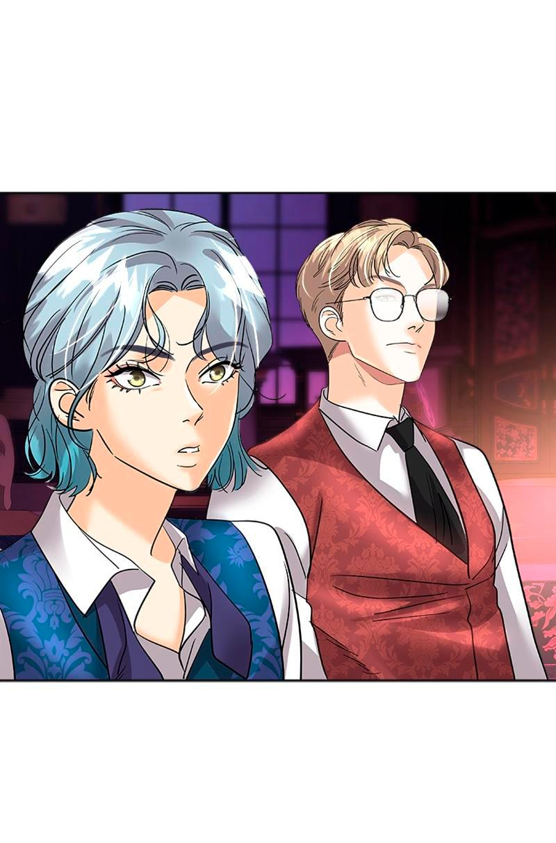 Манга Помада императрицы - Глава 32 Страница 5