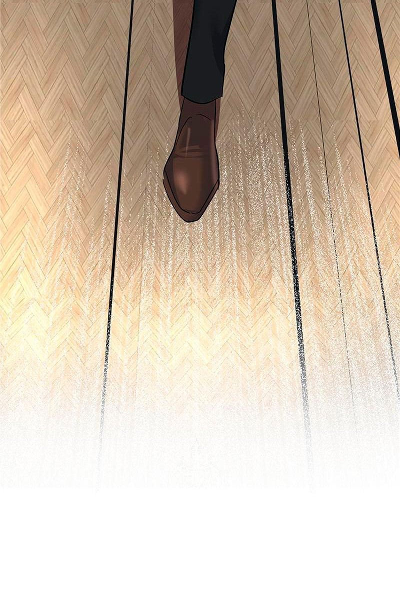 Манга Помада императрицы - Глава 32 Страница 37