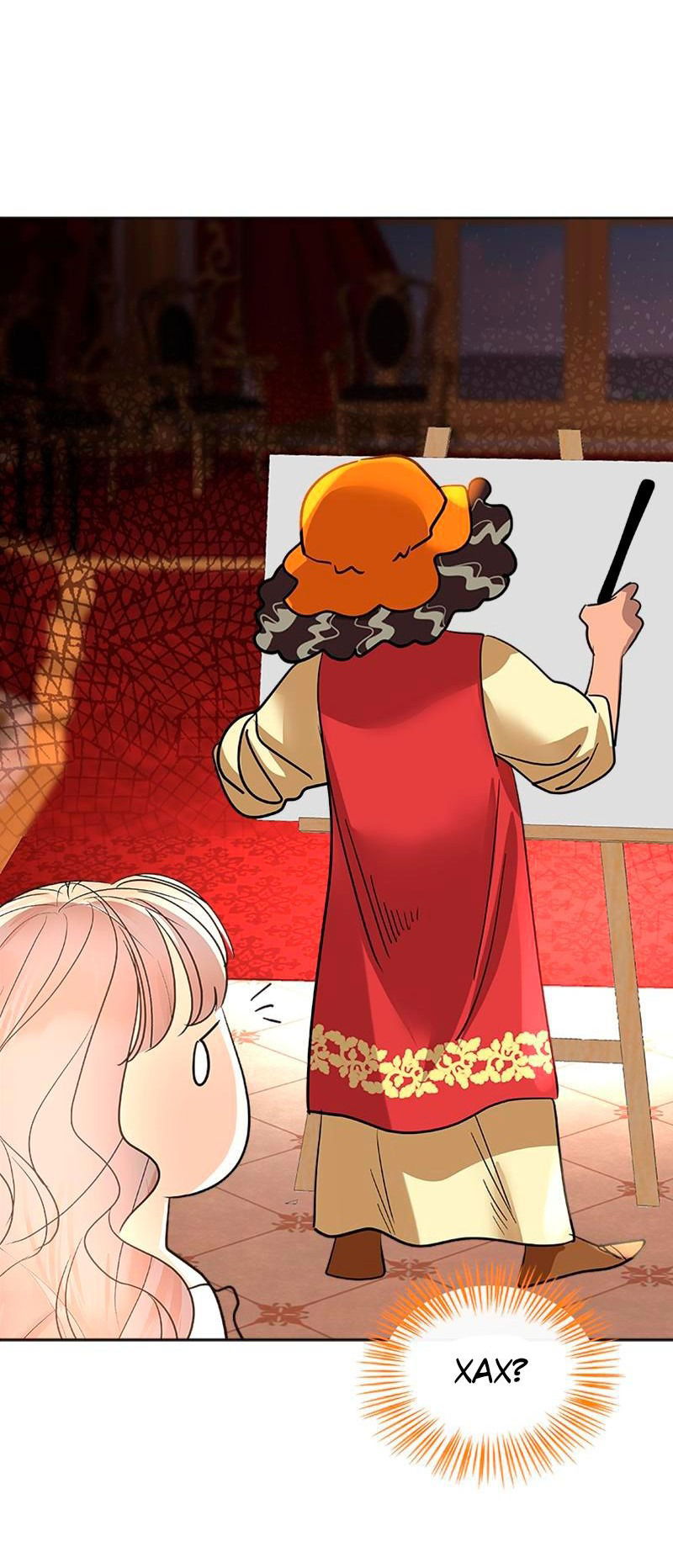Манга Помада императрицы - Глава 32 Страница 80