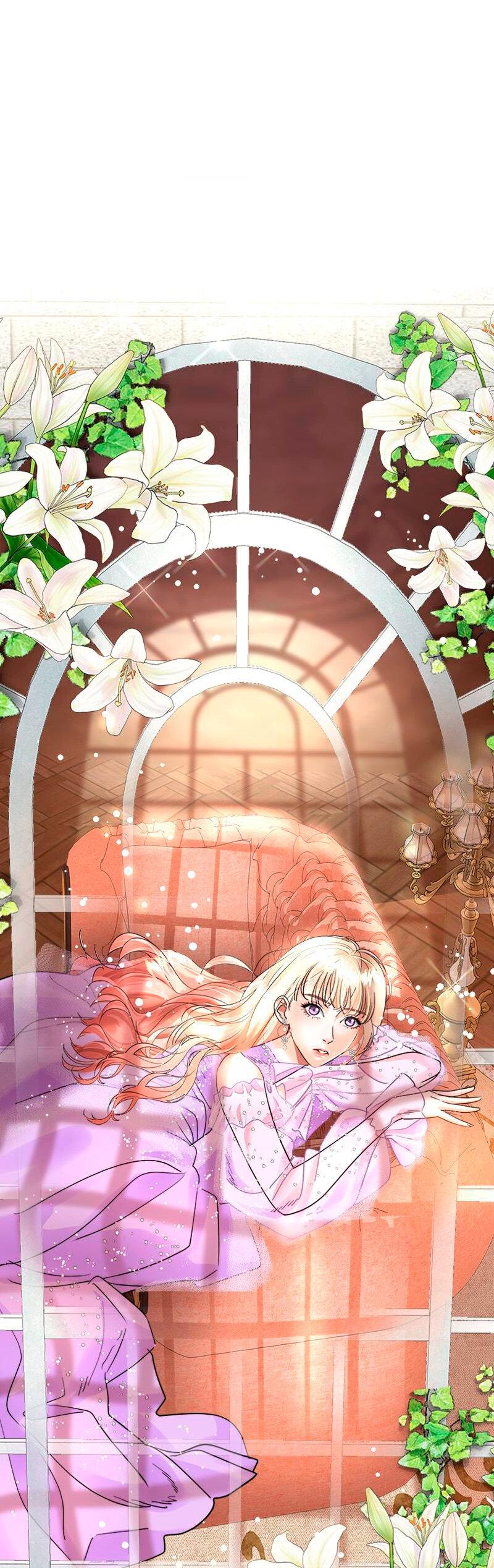 Манга Помада императрицы - Глава 31 Страница 1